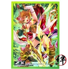 Z/X -Zeks- Fate Kaiho Hen quotEscape from Causalityquot 65 Sleeves  Causality