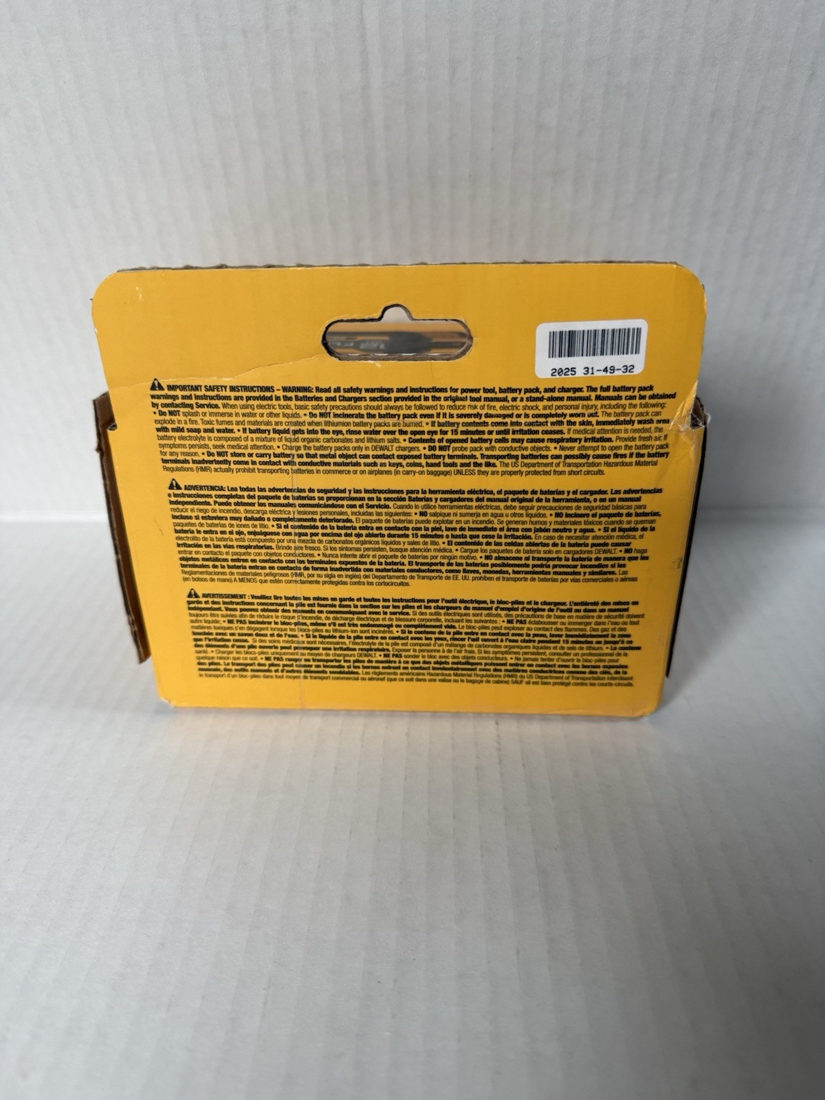 DEWALT FLEXVOLT DCB612 20V/60V MAX 12.0AH LITHIUM BATTERY (NEW SEALED) MFD-2025