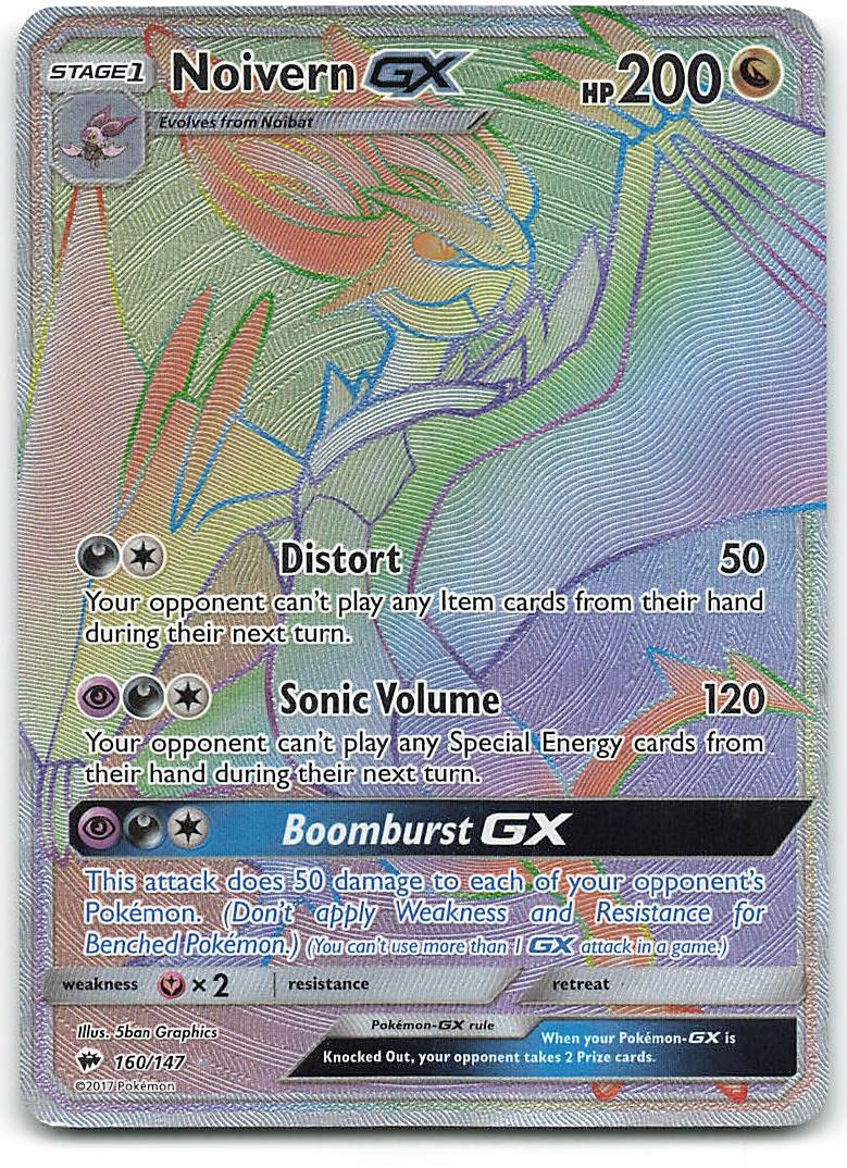 Noivern GX 160/147 Rainbow Rare Burning Shadows Pokemon Holo Lightly Played