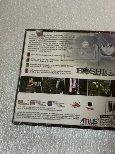 Hoshigami (PS1 PSX Playstation) BRAND NEW sealed ntsc USA big box see pics RARE - Picture 14 of 20