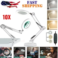 10X Magnifying Glass Desk Light Magnifier LED Lamp Reading Lamp With Base /Clamp
