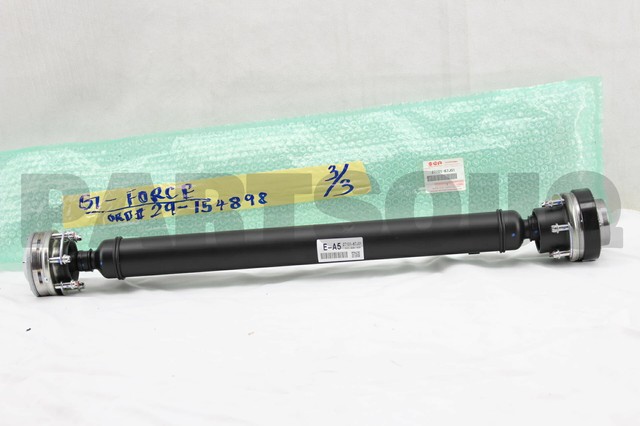 Suzuki 27101 67j01