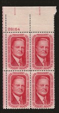 US Scott #1269, Plate Block #28164 1965 Herbert Hoover 5c FVF MNH Upper Left
