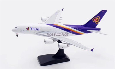 for Aviation for Thai Airways for Airbus A380-800 HS-TUA 1