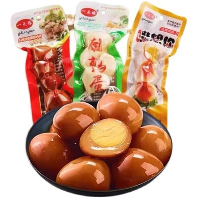 Five Spice Salted Quail Eggs - Pickled Snack, Instant Ready-to-Eat