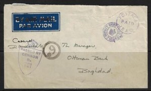 IRAQ UK INDIA 1944 POSTAGE PAID IRAQ INDIAN SECTION BASS OFFICE IN BAGHDAD TO