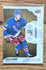 2019 20 Upper Deck Kaapo Kakko Rookie Silver Engrained /299 #99 NY Rangers!