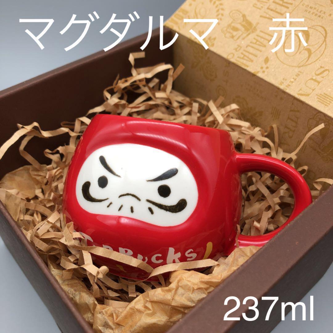 スターバックス リザーブ Daruma Starbucks Japan New Year 2019 Daruma Doll Mug Cup 8 fl oz/ 237ml