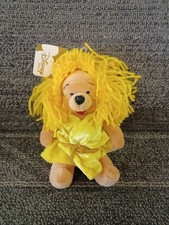 Virgo Winnie The Pooh 8  Mini Bean Bag Plush Disney Store Zodiac Astrology Toy