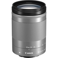 Canon Ef-m 18-150mm F/3.5-6.3 Is Stm Lens (silver) Canon Ef-m 18-150mm F/3.5-6.3 Is Stm Lens (silver)