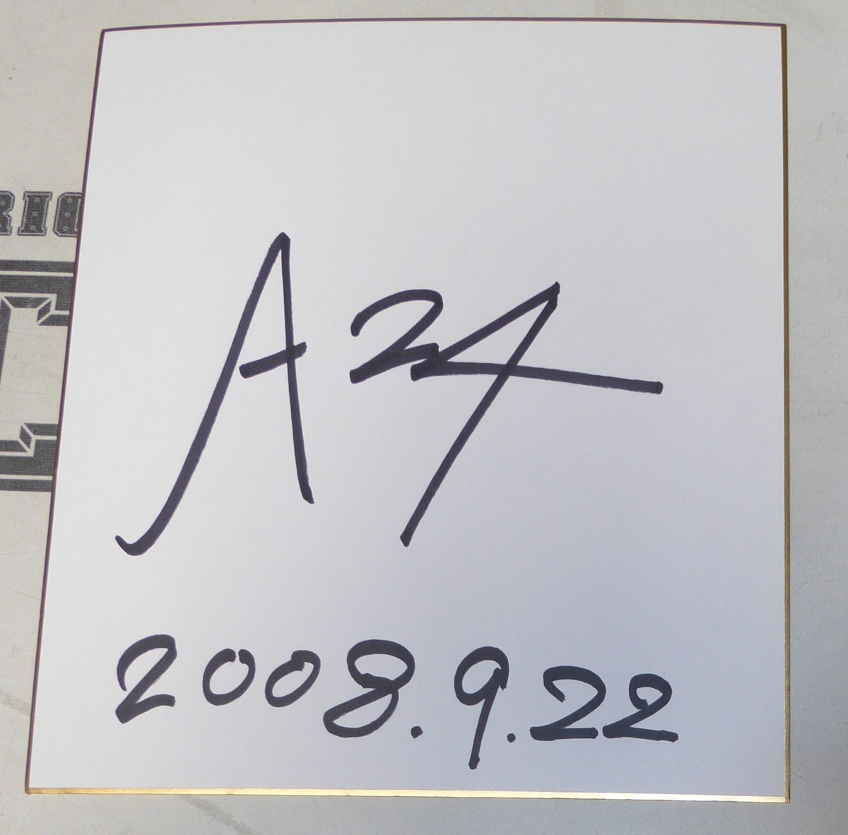 Atsushi Yamamoto Signed Shikishi Japanese Art Board PSA/DNA