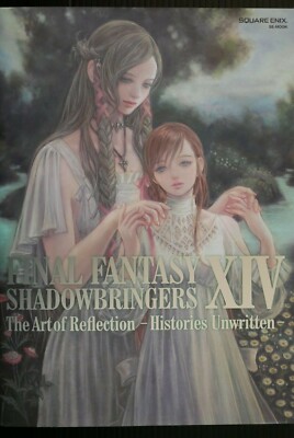 リ*0様 旧FF14　FFXIV　貴重品　販促　B2ポスター　非売品 リ*0様 旧FF14 FFXIV 貴重品 販促 B2ポスター 非売品 - メルカリ