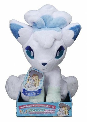 life size alolan vulpix plush