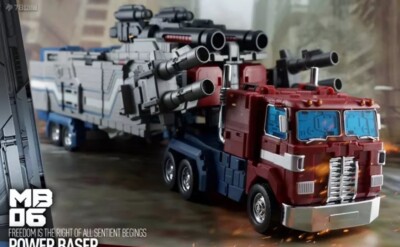 Deformation Toys FansHobby Power Baser God Ginrai Toys MB-06 V1