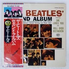 BEATLES SECOND ALBUM APPLE EAS80563 Japan OBI VINYL LP