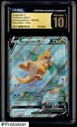 2021 Pokemon SWSH Evolving Skies Ultra Rare #192 Dragonite V CGC 10 PRISTINE
