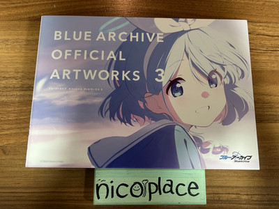 Blue Archive offizielles Artwork 3 Anime Illustration Kunstbuch US-Steuer ent...