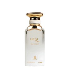 Frost Ice Ahmed Al Maghribi perfume - a novo fragrância Feminino 2026