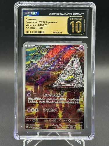 CGC Pristine 10 Drowzee 086/078 Sv1v Violet ex Japanese Holo Art Rare 2023