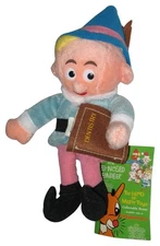 Rudolph Island of Misfit Toys Herbie The Elf (1999) CVS Stuffins Toy Plush - (Da
