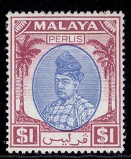 MALAYSIA - Perlis GVI SG25, $1 blue & purple, LH MINT. Cat £15.