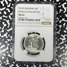 1947-S Philippines MacArthur 50 Centavos NGC MS65 Lot#G1370 Silver! Gem BU!