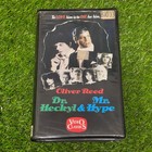 Dr. Heckyl & Mr. Hype - Oliver Reed - Clamshell Betamax Tape Ex Rental