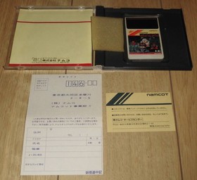 PC Engine Yokai Dochuuki postcard included NaMinichampso