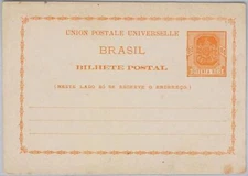 39478 - BRAZIL -  POSTAL HISTORY - POSTAL STATIONERY CARD : RHM # BP 5
