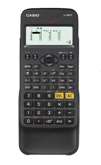casio calculator register