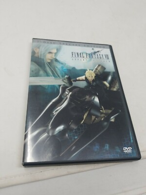 Final Fantasy VII Advent Children Two Disc Special Edition DVD Set