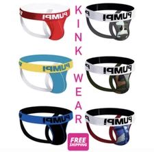 PUMP JOCKSTRAP 🔥 NEW RELEASE - FAST/FREE SHIPPING