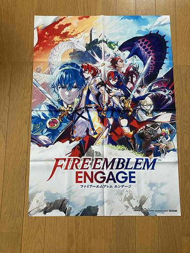 Fire Emblem Engage B2size Poster Rakuten Books Limited Nintendo
