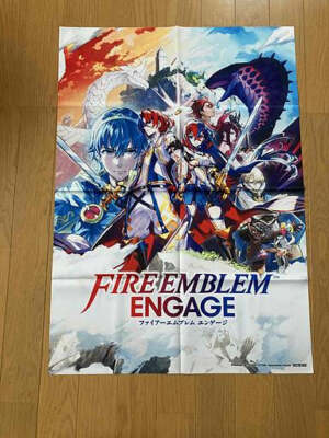 Fire Emblem Engage B2size Poster Rakuten Books Limited Nintendo