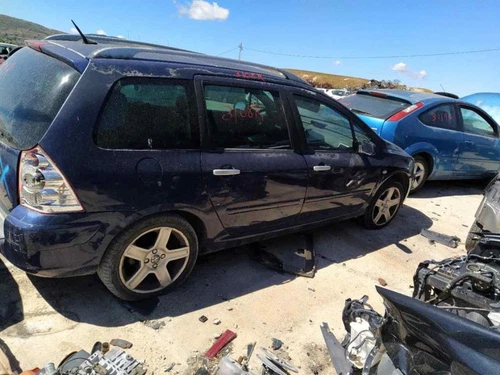 Pomello Leva Cambio per PEUGEOT 307 BREAK / SW (S1)(04.2002) BREAK XS 1519501 - Foto 6 di 7