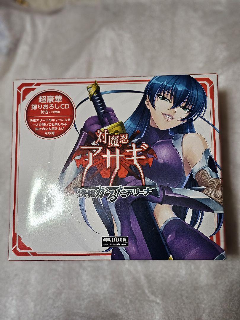 シュリンク未開封 対魔忍決戦かるたアリーナ