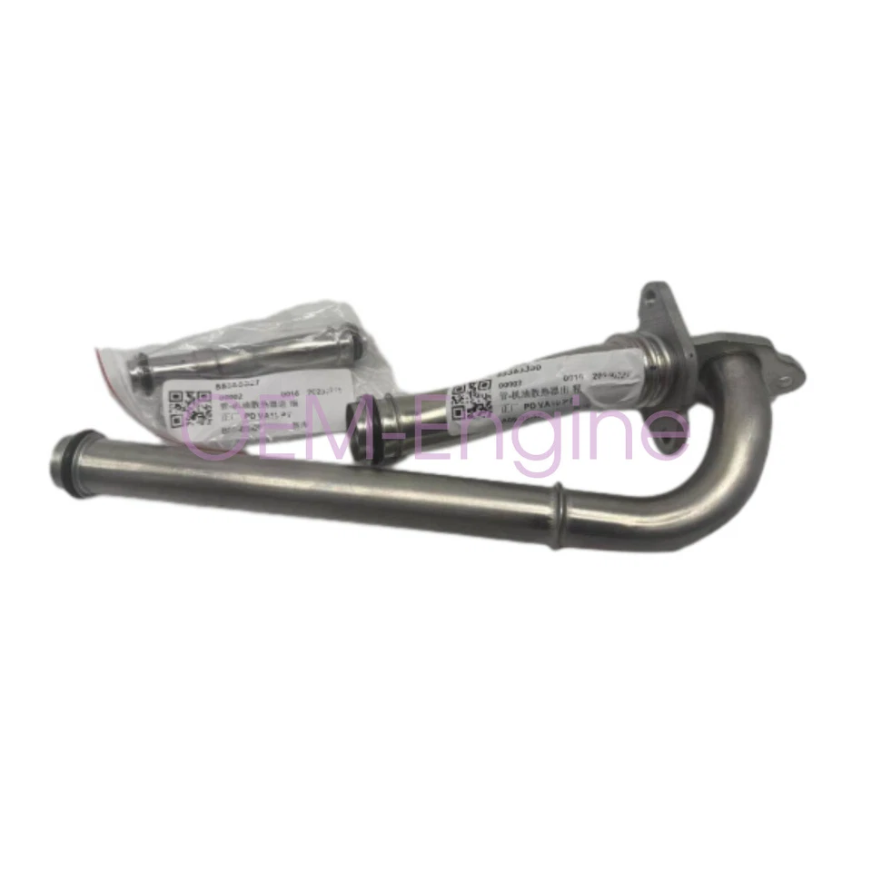 Oil Cooler coolant Pipe with seals for 2008-2016 Chevrolet 1.8 Cruze - Image 4 of 4