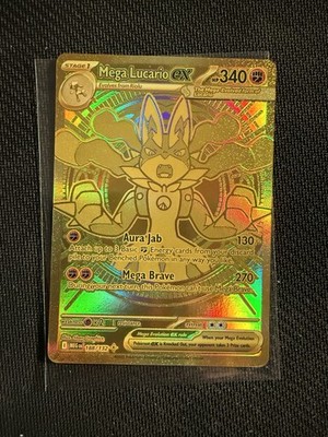 Mega Lucarioex/メガルカリオex ☆☆(MUR) 188/132 Mega Lucario Ex 188/132 Mega Evolution Gold Hyper Rare Pokemon TCG