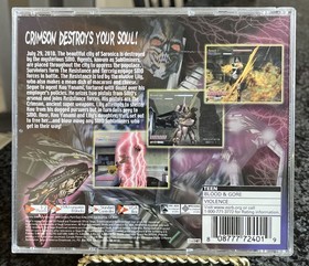 SEGA Dreamcast Death Crimson OX, Excellent Used Condition