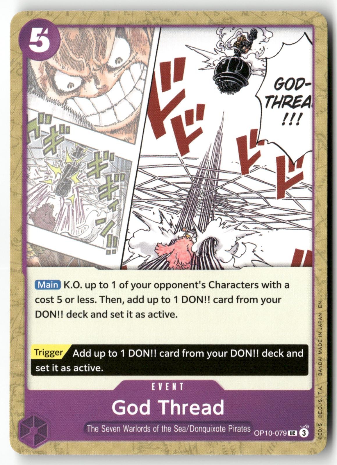 God Thread OP10-079 One Piece English Royal Blood 2025