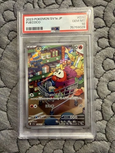 2023 POKEMON JAPANESE SV1A-TRIPLET BEAT ART RARE #078 FUECOCO PSA 10