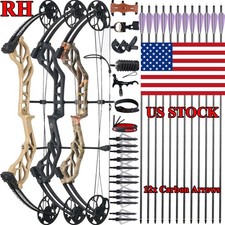 19-70lbs 320fps Adult Hunting Compound Bow Arrow Broadheads Kit Shooting Target