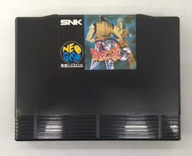 Neo Geo Software Model Art of Fighting 2 SNK
