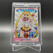Sailor Moon Eternal Sailor Moon Prism Carddass 1996 Bandai Rare Vintage Japan