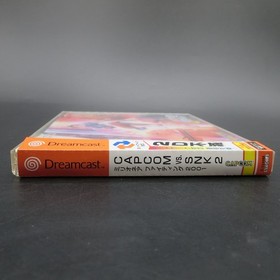 Capcom vs SNK 2 Millionaire Fighting 2001 Dreamcast Japanese Version