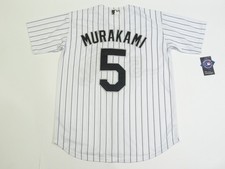 Munetaka Murakami 5 Chicago White Sox Men's Home Jersey White