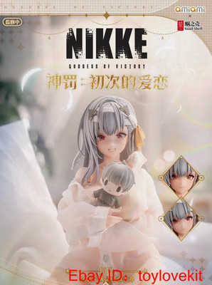 Snail Shell 1/12 Victory Goddess Nikki - Divine Punishment Action Figure 16cm