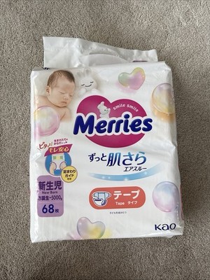 New - Japanese Merries Newborn Baby Diapers 68 Count - Ship from USA