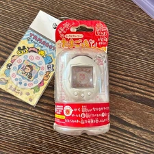 Celebration Cell Phone Kaitu Tamagotchi Plus Red Series #e58c57