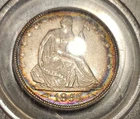 1854-O Seated Liberty Half Dollar PCGS AU53 - Rainbow Rim Toning On BOTH Sides!